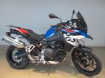 BMW F 800 GS - 2025 - BTW moto - Garantie 2030, Motoren, Motorrijbewijs A, Bedrijf, Meer dan 35 kW, Handvatverwarming