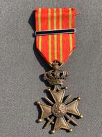 Medaille Q, Verzamelen, Militaria | Algemeen, Ophalen of Verzenden