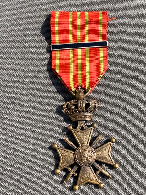 Medaille Q, Verzamelen, Militaria | Algemeen, Ophalen of Verzenden