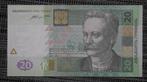 Bankbiljet 20 Hryven Oekraïne 2016 UNC, Postzegels en Munten, Ophalen of Verzenden, Setje