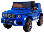 VOITURE ELECTRIQUE ENFANT • Mercedes G63 12V 7Ah - PAINTING