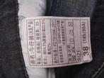 pantalon jeans, Vêtements | Hommes, Jeans, Enlèvement ou Envoi, Neuf