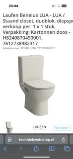 Wc toilet pot stoel Merk Laufen, Doe-het-zelf en Bouw, Ophalen, Nieuw, Steen, Toilet