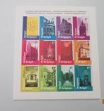 Postvel- Postfris-Europese Monumentendagen (12 postzegels.), Sans timbre, Neuf, Enlèvement ou Envoi, Autre