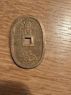 100 Mon Japan oude munt, Postzegels en Munten, Munten | Azië, Ophalen of Verzenden, Losse munt