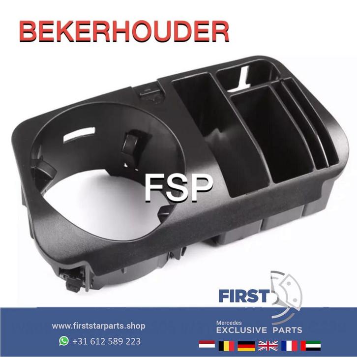 W205 W253 W213 W238 BEKERHOUDER BEKER TELEFOON HOUDER Merced, Auto-onderdelen, Interieur en Bekleding