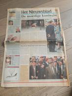 Krant - het overlijden koning Boudewijn, 1993, Collections, Revues, Journaux & Coupures, Enlèvement ou Envoi
