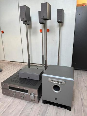 Yamaha 7.1 home surround cinema beschikbaar voor biedingen