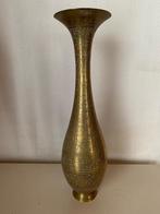 Koperen vaasje, Antiek en Kunst, Ophalen, Koper