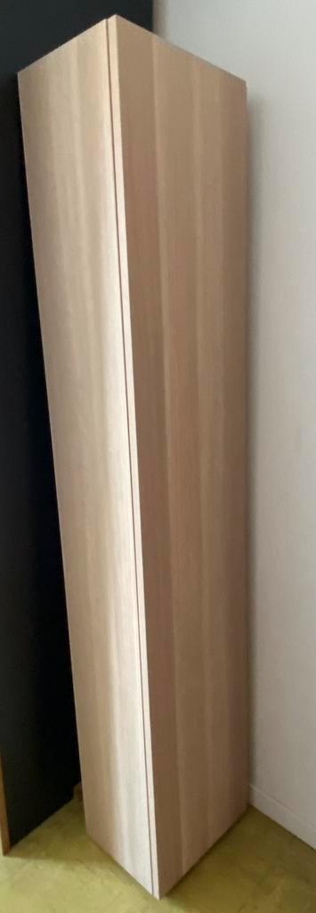 Badkamerkast IKEA beschikbaar voor biedingen