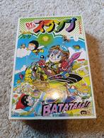Dr Slump Maquette Vintage Bandai Japon 1981 - Dragonball, Ophalen of Verzenden, Zo goed als nieuw