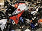 BMW MOTOR SERVICE RESET / CODEREN / DIAGNOSE, Motoren, Onderdelen | BMW, Ophalen, Nieuw