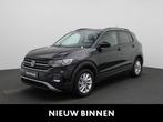 Volkswagen T-Cross 1.0 TSI 70kW Life Business, Auto's, Volkswagen, Voorwielaandrijving, Gebruikt, 95 pk, https://public.car-pass.be/vhr/4fca038d-3392-4097-b660-9ffdb3004616