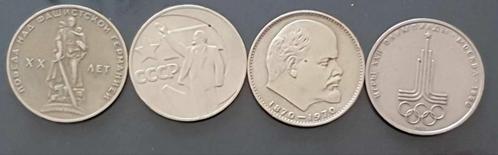 Rusland 1 Roebel, 1964, 1980, 1985, 1990., Postzegels en Munten, Munten | Europa | Niet-Euromunten, Ophalen of Verzenden