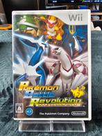 Pokémon Battle Revolution - Nintendo Wii - Japans, Games en Spelcomputers, Ophalen of Verzenden, Zo goed als nieuw