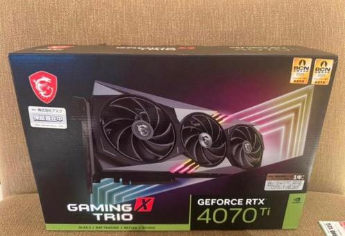 MSI Gaming X Trio RTX 4070 Ti, Computers en Software, Videokaarten, Nieuw, Ophalen of Verzenden