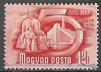 Hongarije 1950 - Yvert 929 - Vijfjarenplan  (ST), Verzenden, Gestempeld