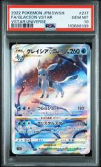 Glaceon VSTAR PSA 10 - 217/172 - Japanese VSTAR Universe, Hobby en Vrije tijd, Ophalen of Verzenden, Zo goed als nieuw, Losse kaart