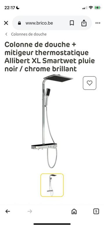Colonne Douche allibert, Enlèvement ou Envoi, Neuf, Douche
