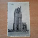 Esen, Ophalen of Verzenden