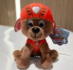 Paw Patrol knuffel Zuma (15cm), Ophalen of Verzenden, Nieuw, Overige typen