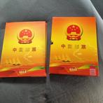 China postfrisse zegels, Postzegels en Munten, Postzegels | Azië, Ophalen of Verzenden, Postfris, Midden-Oosten