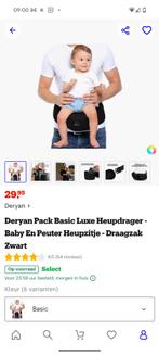 Gratis heupdrager, Kinderen en Baby's, Babydragers en Draagdoeken, Ophalen, Gebruikt