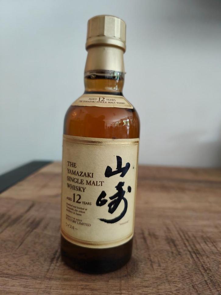 Yamazaki 12 Years Single Malt 180ml /mini Rare! - Suntory, Verzamelen, Wijnen, Nieuw, Overige typen, Overige gebieden, Vol, Ophalen of Verzenden