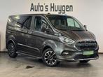 Ford Transit Custom 2.0 TDCi Dubbele Cabine Sport "AUTOMAAT", Argent ou Gris, Achat, 6 portes, Euro 6