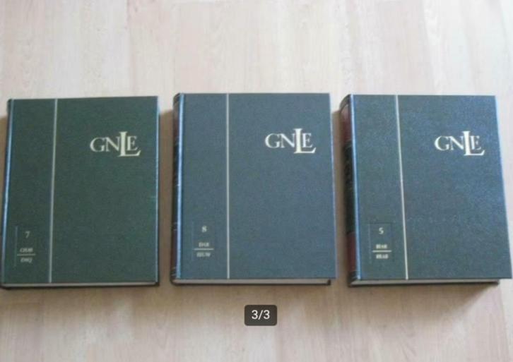 Encyclopedie Larousse 26-delig, Boeken, Encyclopedieën, Zo goed als nieuw, Complete serie, Algemeen, Ophalen