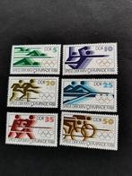 DDR 1988 - sport - zwemmen, horden, roeien, wielrennen **, Postzegels en Munten, Ophalen of Verzenden, DDR, Postfris