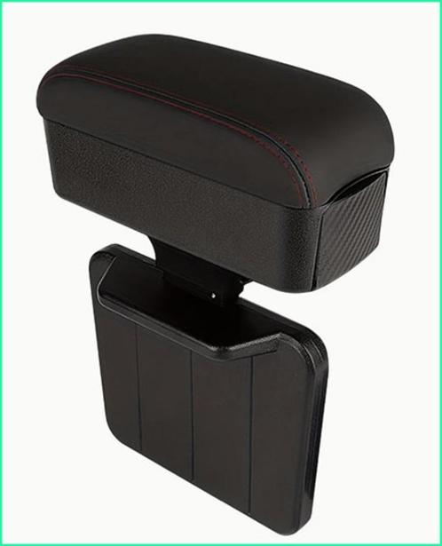 Auto armsteun (Nieuw), Auto diversen, Auto-accessoires, Nieuw, Ophalen of Verzenden