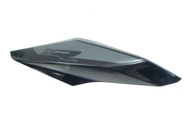 QUEUE DE CARENAGE DROIT BMW R 1250 R 2019- (R1250R 2023), Utilisé