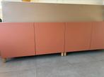 Dressoir IKEA te koop, Huis en Inrichting, Kasten | Dressoirs, Ophalen