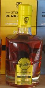 Gouden Carolus single malt whisky / Moscad'or 2017, Ophalen of Verzenden, Nieuw