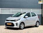 Kia Picanto 1.0 CVVT EconomyPlusLine bj.2017 Airco|Cc|Nap., Auto's, Kia, Stadsauto, Start-stop-systeem, Handgeschakeld, 97 g/km