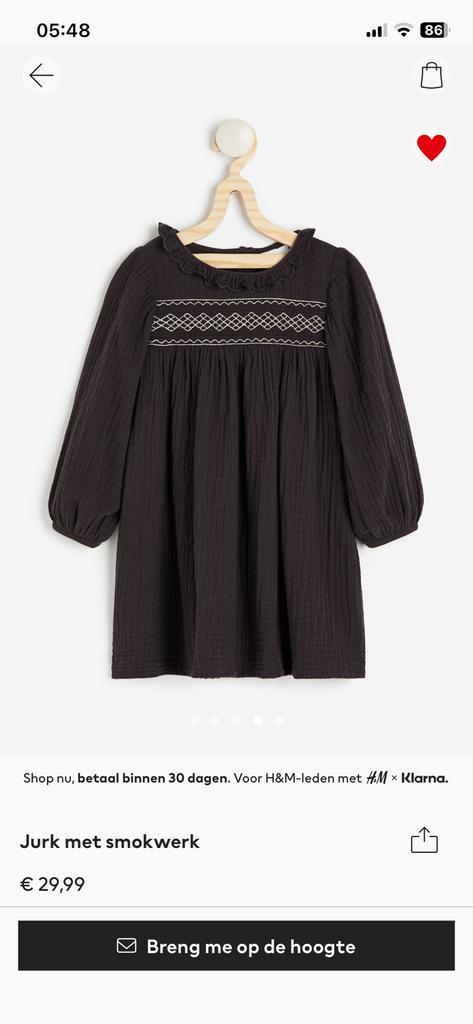 New H&M jurk, Enfants & Bébés, Vêtements enfant | Autre, Neuf, Enlèvement ou Envoi