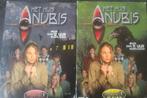 Het huis Anubis seizoen 1, Cd's en Dvd's, Gebruikt, Ophalen of Verzenden