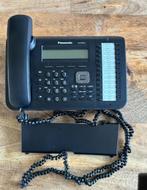 ➡️ Panasonic KX-DT543 Digital Black Phone KXDT543 DT543, Telecommunicatie, Ophalen of Verzenden, Refurbished