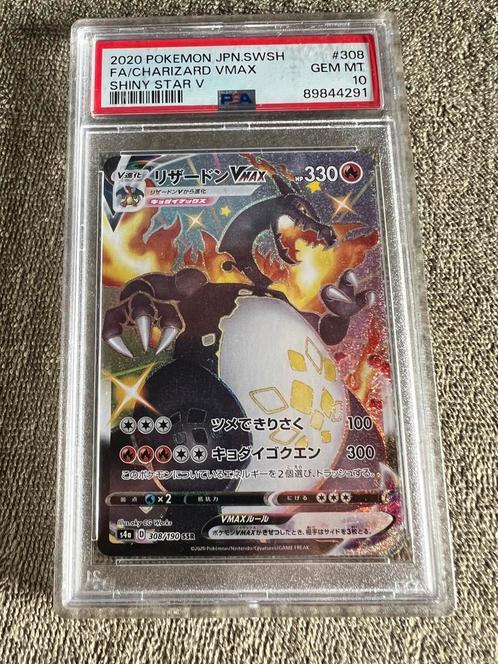 Pokémon Card Charizard Vmax Shiny Star V s4a 308/190 PSA 10, Hobby en Vrije tijd, Verzamelkaartspellen | Pokémon, Gebruikt, Ophalen of Verzenden