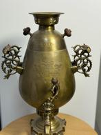 Samovar, Antiek en Kunst, Antiek | Brons en Koper, Ophalen of Verzenden
