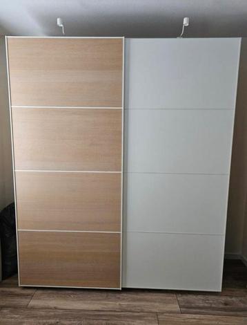  Armoire IKEA PAX | 200x58x236 cm | LIVRAISON GRATUITE