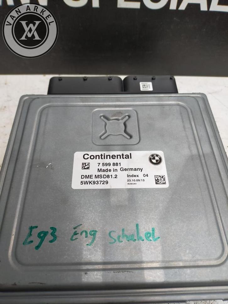 BMW E93 ECU 320i n43b20 Schakel 7599881 set, Auto-onderdelen, Elektronica en Kabels, Gebruikt, Ophalen of Verzenden