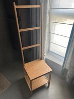 Ikea towel rack chair, bamboo RÅGRUND, Huis en Inrichting, Ophalen