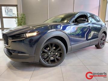 Mazda CX-30 Nagisa 2.0L e-SKYACTIV X 186PK 6AT  beschikbaar voor biedingen