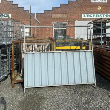Werfnet, Werfnetten beschikbaar voor biedingen