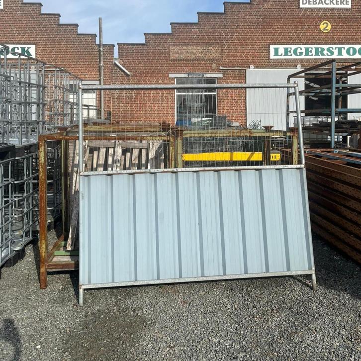 Werfnet, Werfnetten, Doe-het-zelf en Bouw, Overige Doe-Het-Zelf en Bouw, Zo goed als nieuw, Ophalen