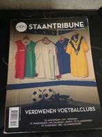 Staantribune nr 15, Ophalen of Verzenden, Zo goed als nieuw