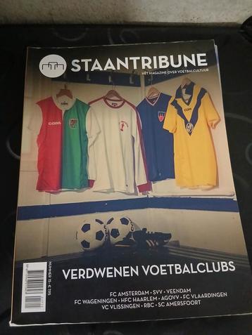 Staantribune nr 15 beschikbaar voor biedingen