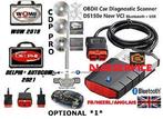 INTERFACE DIAGNOSTIC AUTO DS150 AUTOCOM /DELPHI 2021, Autos : Divers, Outils de voiture, Enlèvement, Neuf
